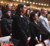 akademija-80-32-copy