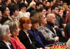 akademija-80-33-copy