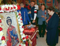 сиднеј-1
