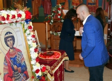 сиднеј-12