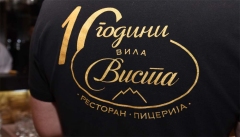 vvista-18