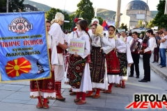 defile 6