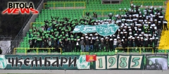 dinamo-b-22-copy