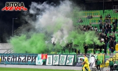 dinamo-b-30-copy
