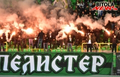 dinamo-b-38-copy