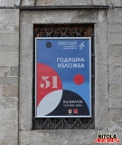 dlub-25-23-copy