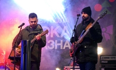znak-13