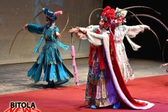 kina-030-copy