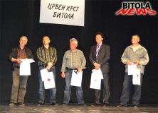 црвен-крст-4