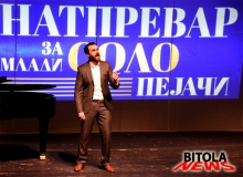bitola rotari 7