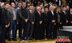 vmro-bt-24-copy