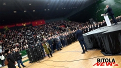 vmro-bt-43-copy