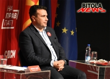 zaev-10