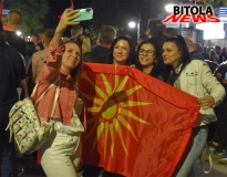 vmro-proslava-22-copy