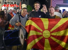 vmro-proslava-25-copy