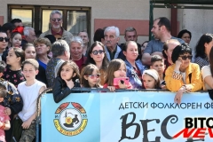 gradsko-selski-27-copy