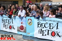 gradsko-selski-5-copy