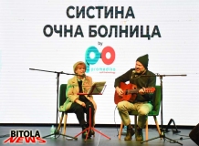 sistinaa-32-copy