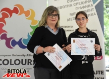 uklopogon-011-copy