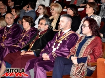 uklo 2