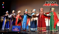 cajka 12