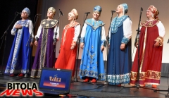 cajka 16