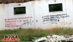 jna-bitola-15