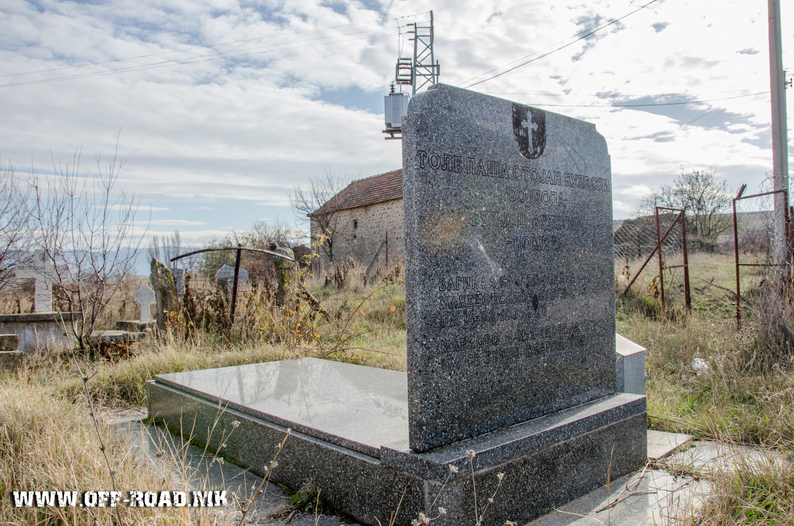Гробот на Толе Паша во село Крушевица, Мариово