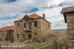 Село Чаниште, Мариово
