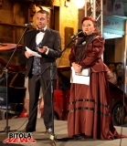 sirma 2