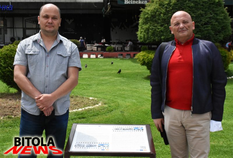 Jove Pargovski , Igor Nedelkovski