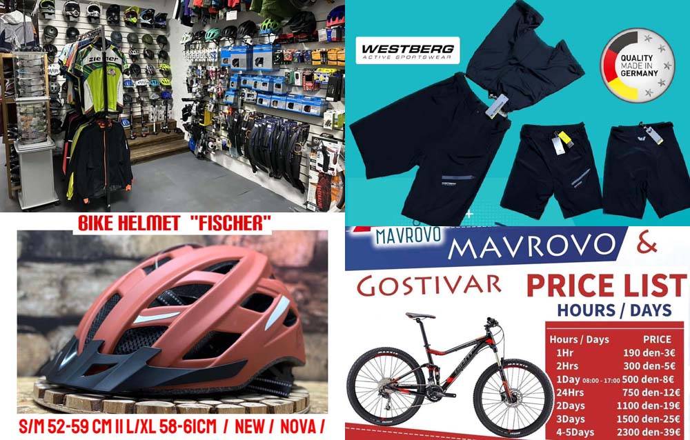 Во “Winter Sports Shop“ Гостивар се на едно место за велосипедизам и