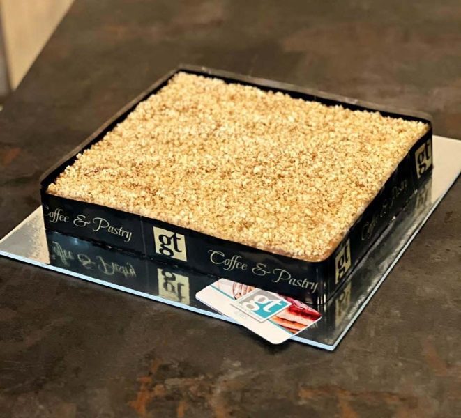 посна торта “Кариди“