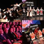 КУД “Илинден“ – Битола прослави 70 години постоење, за крај голем јубилеен концерт (фотогалерија)