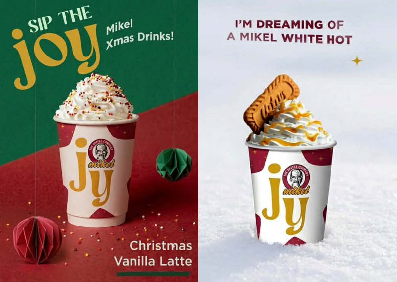 Mikel Coffee Bitola – нашите божикни пијалоци се тука