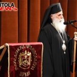 Божикно послание на Митрополитот Преспанско-Пелагониски Петар