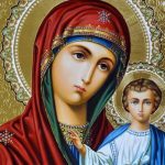 Втор ден Божик, познат како Собор на Пресвета Богородица