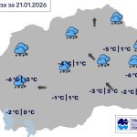 Во Битола облачно со повремен снег, температурата до 1 степен
