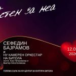Вечер концерт на Сефедин Бајрамов – “Прстен за неа“