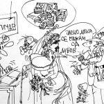 Во среда, со смеа, за среќа, со Блаже Докуле