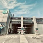 Минт Центар – Сигурност, доверба и врвна услуга за вашето возило во Битола