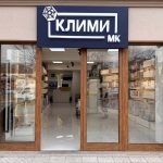 “Клими МК“ на нова локација во Битола