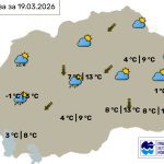 Во Битола облачно со повремен дожд, температурата до 9 степени