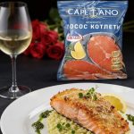 “Цермат“: За љубовта што се чувствува во секој залак