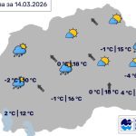 Во Битола сончево со мала до умерена облачност, температурата до 16 степени