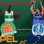 Мечот Пелистер – Гостивар одложен за понеделник!