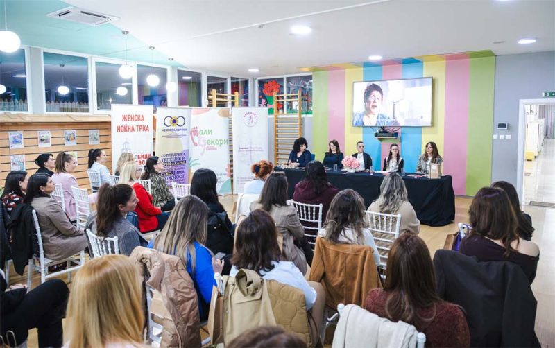 „Пауза за НЕА“ – разговор за жената, невидливиот товар и културата на грижа за себе (фото)