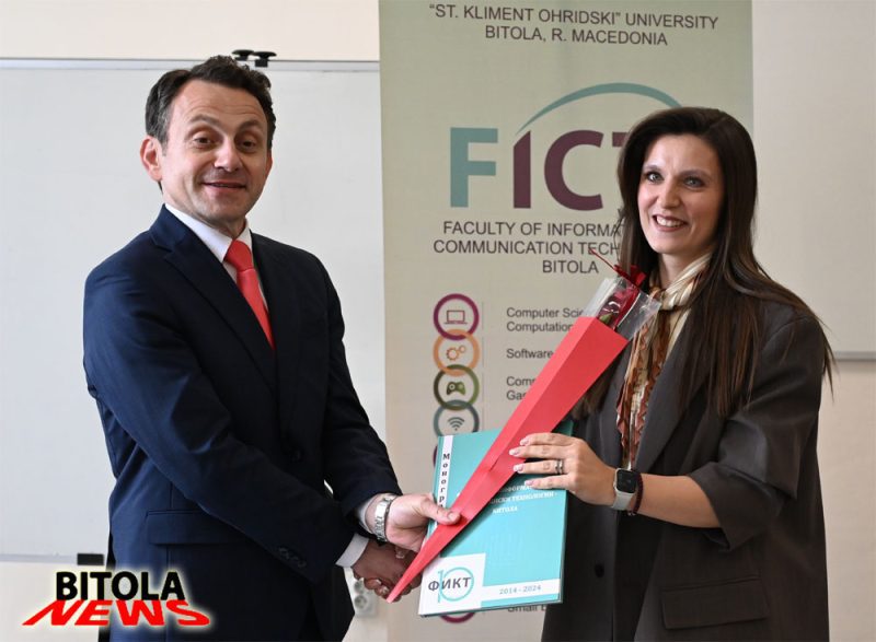 Промоција на “Монографија 10 години ФИКТ Битола“ (фотогалерија)