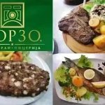 Ресторан “Корзо“: докажан квалитет на храната и нашата услуга