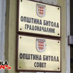 Денес 12. седница на Советот на Општина Битола